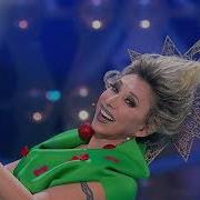 Елена Воробей И Нонна Гришаева Елки