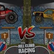 Hill Climb Racing Trophy Truck Vs Big Finger