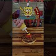 Cooking With Fred Krabby Patty