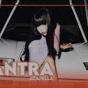 Mantra Acapella