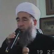 Хутбаи Иди Рамазон Эшони Нуриддинчон