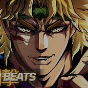 Rap Do Dio Flash Beats