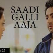 Neeti Mohan Saadi Galli Aaja