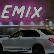 Каспийский Груз Feat Гио Пика На Белом Remix Sarbassov