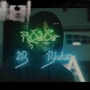 Rock Out Black Star 2B