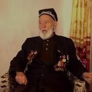Замоне Хоит Ман Шахр Буди