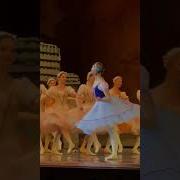 Музыка К Балету Жизель