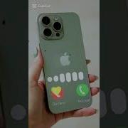 Рингтон 16 Про Макс