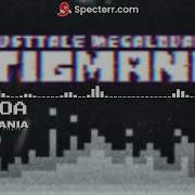 Dusttale Stigmania