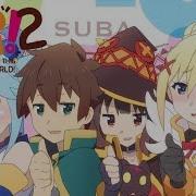 Konosuba God S Blessing On This Wonderful World 2 Opening Tomorrow