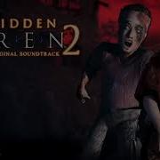 Forbidden Siren 2 Soundtrack Yorito