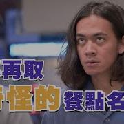 牛奶秋刀姨