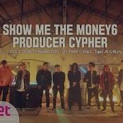 Tiger Jk 6 Cypher With 최자 개코 Jay Park Dok2 타이거Jk