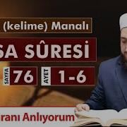 Kırık Manalı Nisa Sûresi Kuranı Anlıyorum