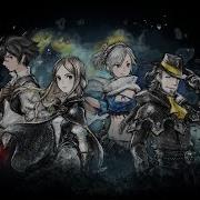 Bravely Default Ii Ost