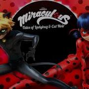 Miraculous Ladybug Soundtrack 19