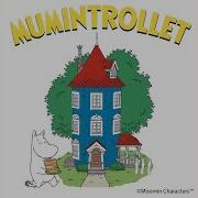 Mumintrollet Del 17 Mumintrollen My Mats Tove Jansson