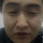 Торегали Халыктан Кеширим Сурады
