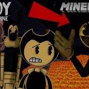 Minecraft Bendy Meets A Scary Monster Batim Minecraft