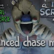 Ice Scream Chase