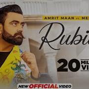 Rubicon Amrit Maan