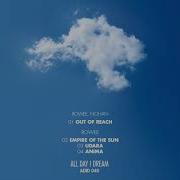 Out Of Reach Rowee Nohan