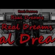 Real Dream