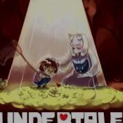 In My Way Undertale