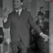 Эдуард Хиль Жил Отважный Капитан