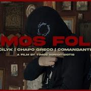 Molok Huncho General Force