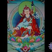 Only Mark Padmasambhava