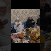 Як Хона Пур Аз Апаю Хохар Будем