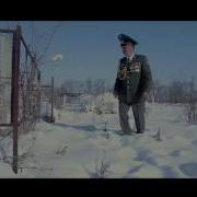 Мирлан Бегалиев Сен Антыңды Актадың