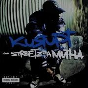 Kurupt I Call Shots Feat Roscoe