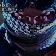 Dakota Undeground Beat Виндетта