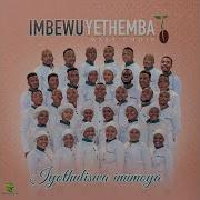 Imbewu Yethemba Mass Choir Sizoshiya Imithwalo Official Audio Our Zion Music