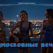 Паша Добров