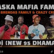 Alaska Mafia Family Cindi New 95 Hit Ft Brendas Fam Crazy Crew Awesomekat 2 0