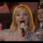 Татьяна Буланова Менты