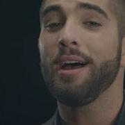 Andalouse Kendji Girac