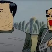 Мультфильмы 1989 Года