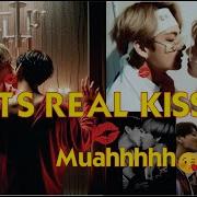 Bts Kiss