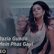 Razia Thank You Movie Lyrics