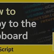 Copying Text To Clipboard In Html Javascript Tutorial For Beginners Dcode