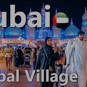 Global Village