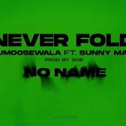 Never Fold Sev3N