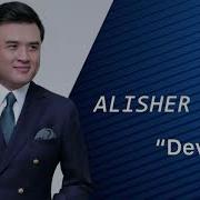 Alisher Fayz Devor