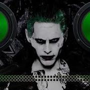 ريمكس خورافي اجنبي خطير Mp3 سمعها
