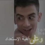 جوردي