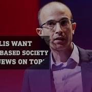 Harari Harari Topic